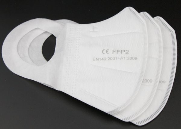 FFP2 NAFY Atemschutzmaske, 4-Lagen, BFE-Wert 99% plus